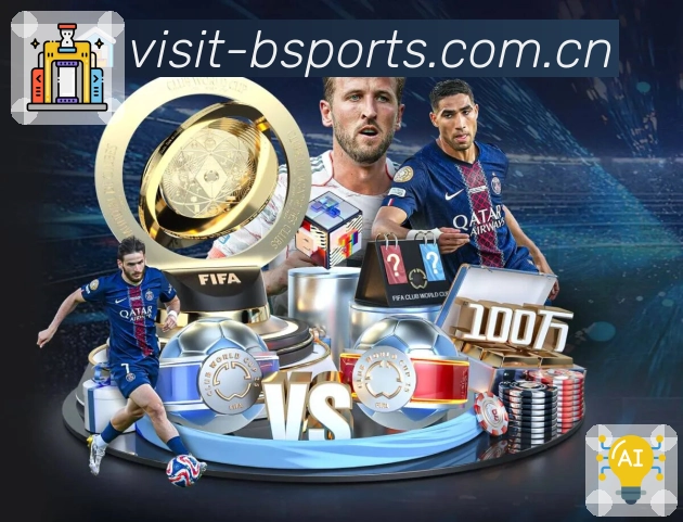 B体育APP 高清赛事图