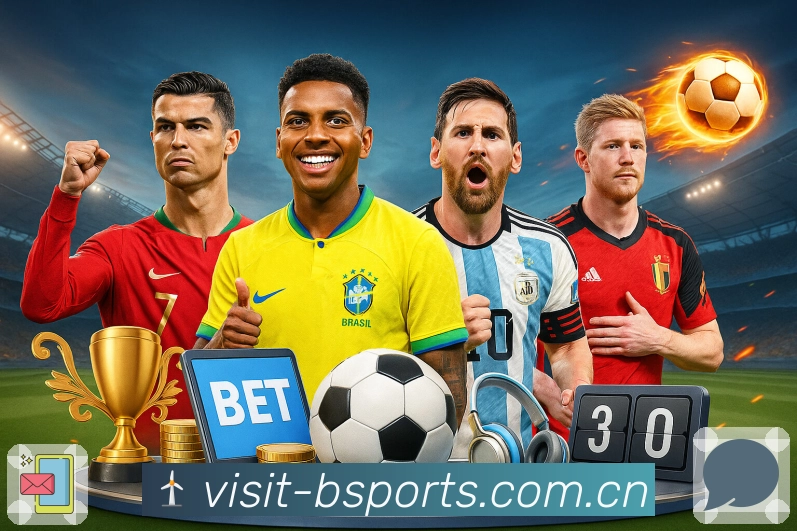 平台全球活跃热区图